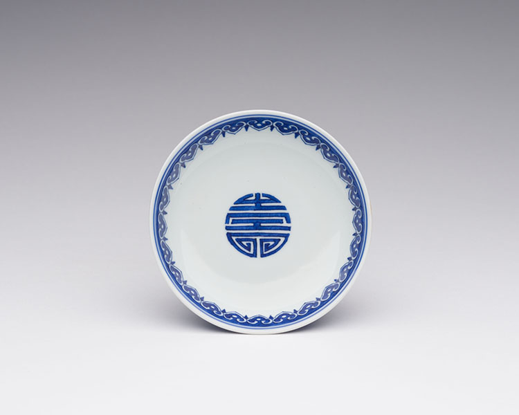 A Small Chinese Blue and White 'Bajixiang and Lotus' Dish, Dated Qianlong 1786 and of the Period by  Chinese Art