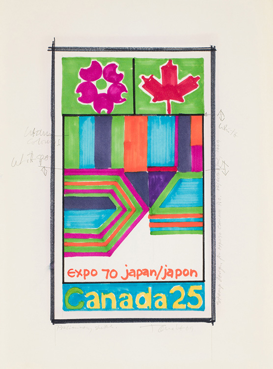 5 Studies for Osaka Expo 1970 Stamps par Takao Tanabe