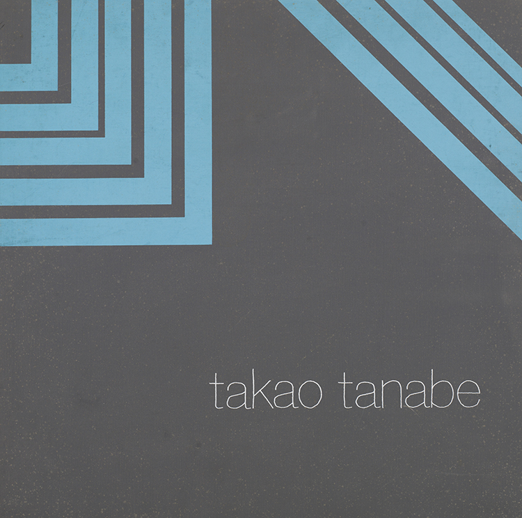 Cut Corners by Takao Tanabe