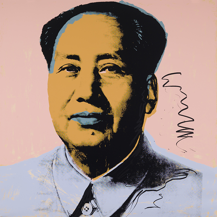 Mao (F. & S. II.92) by Andy Warhol