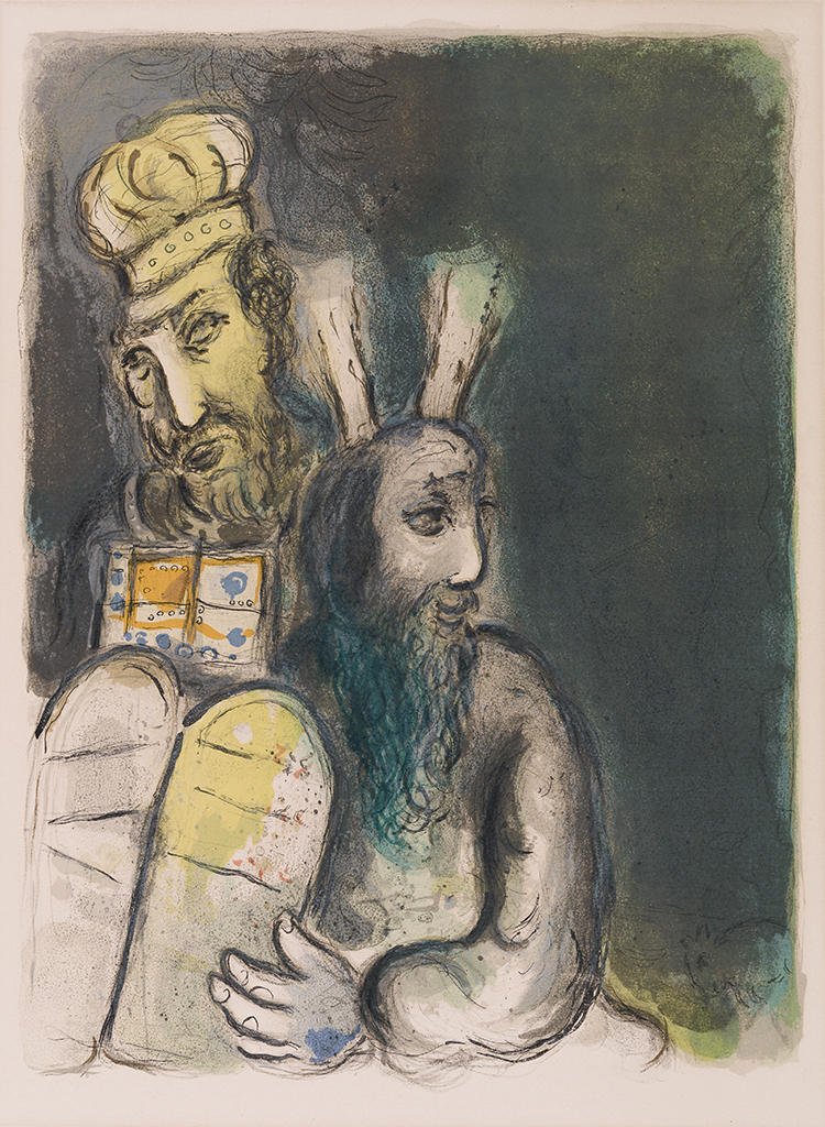 Moses, Aaron and the Tablets par Marc Chagall