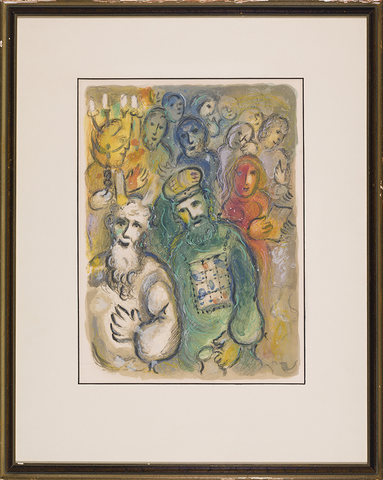 Aaron Before the People par Marc Chagall