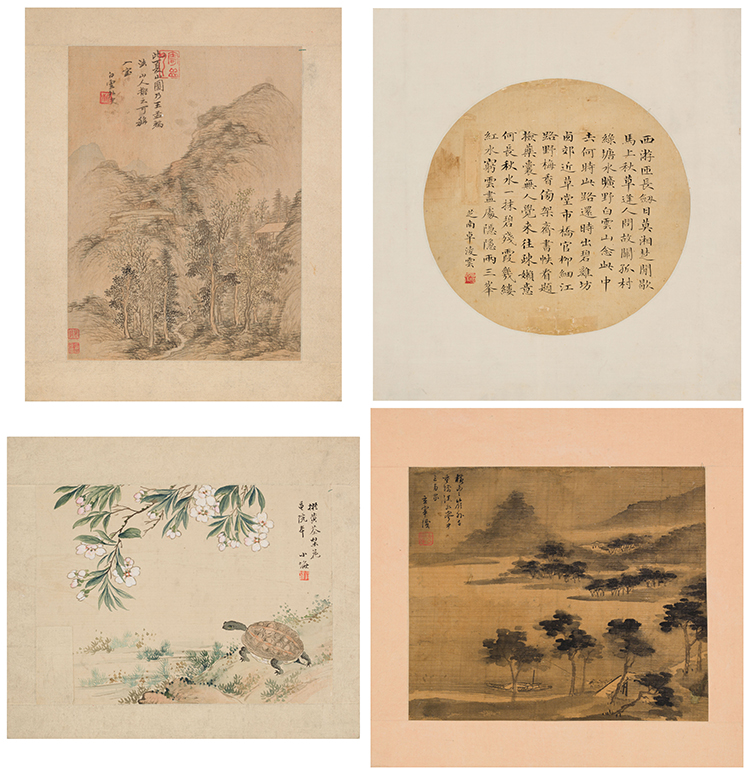 Four Album Pages, Qing Dynasty par  Chinese Art