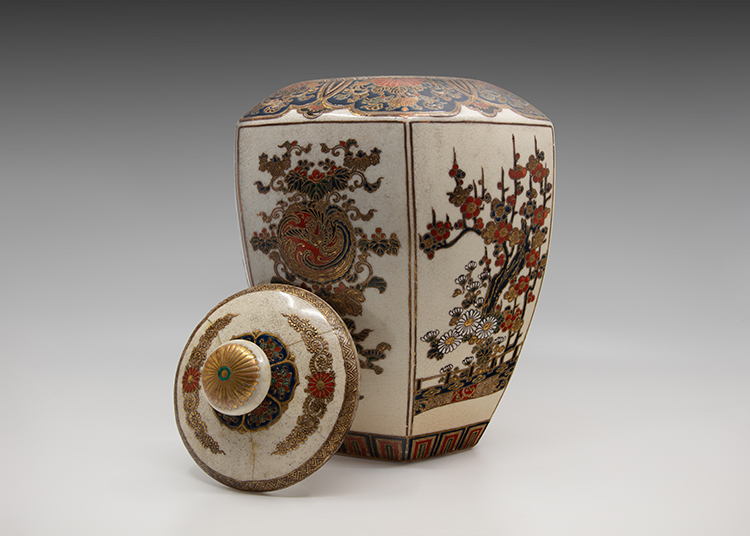 A Large Japanese Satsuma Floral Vase and Cover, Edo to Meiji Period, Mid 19th Century by  Japanese Art