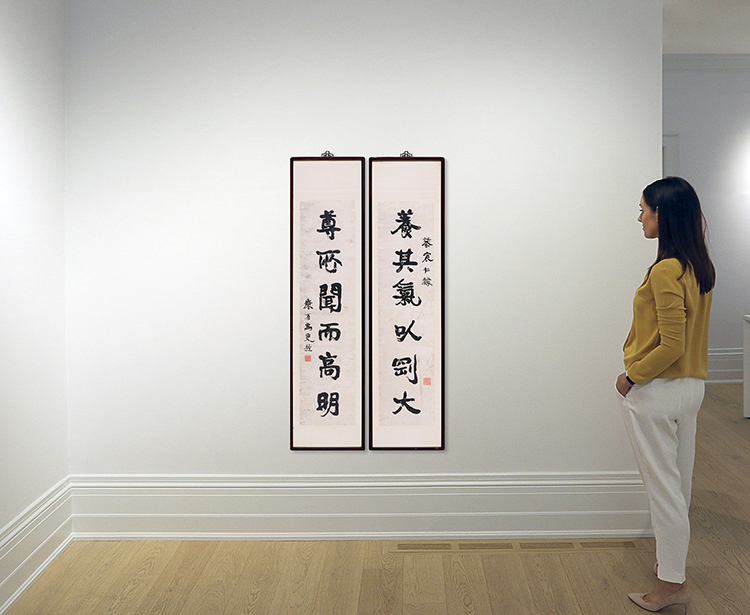 Calligraphy Couplet par Kang Youwei