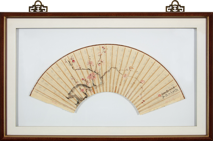 Mei Lanfang and Yu Zhenfei Prunus Flower and Calligraphy Fan par  Chinese Art