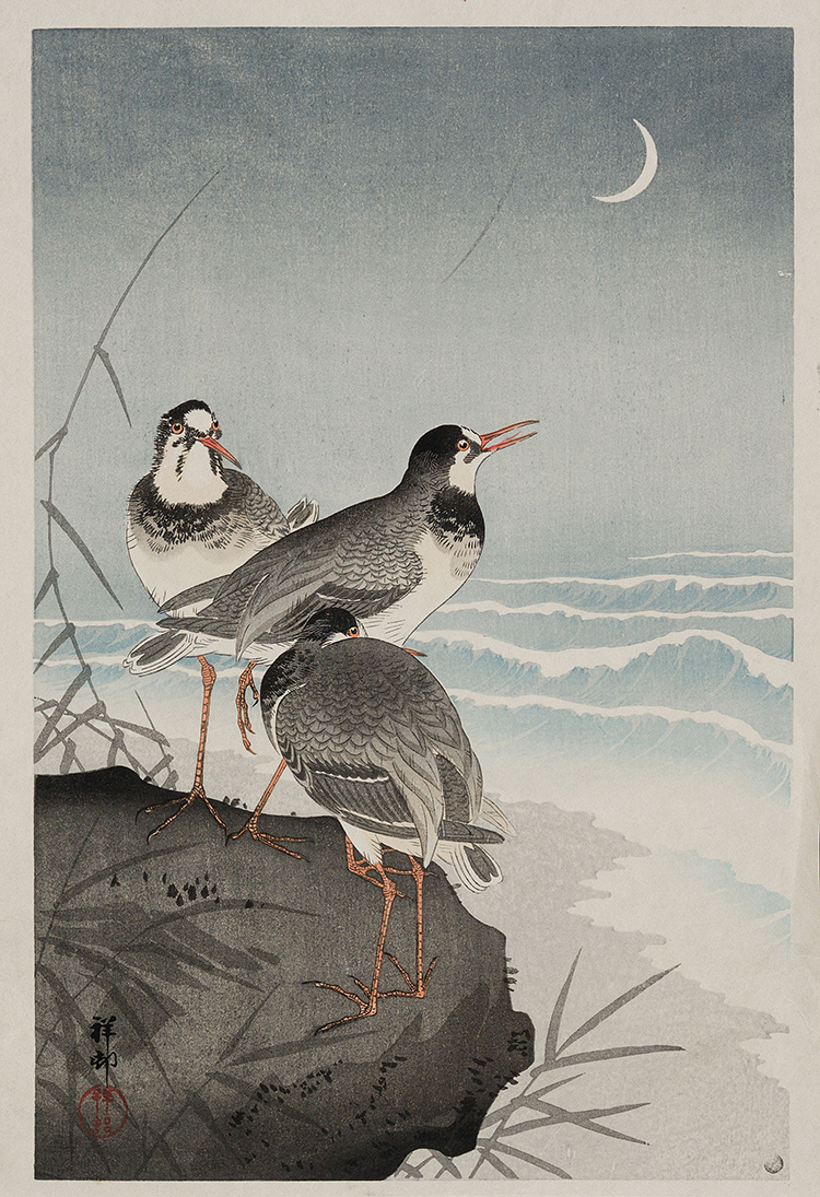Five Shin Hanga Woodblock Prints by  Japanese School
