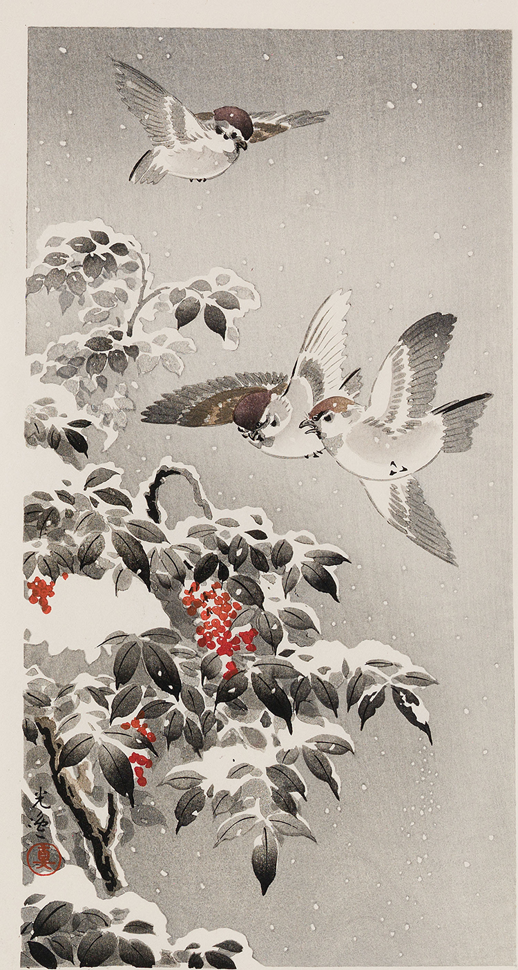 Five Shin Hanga Woodblock Prints by  Japanese School