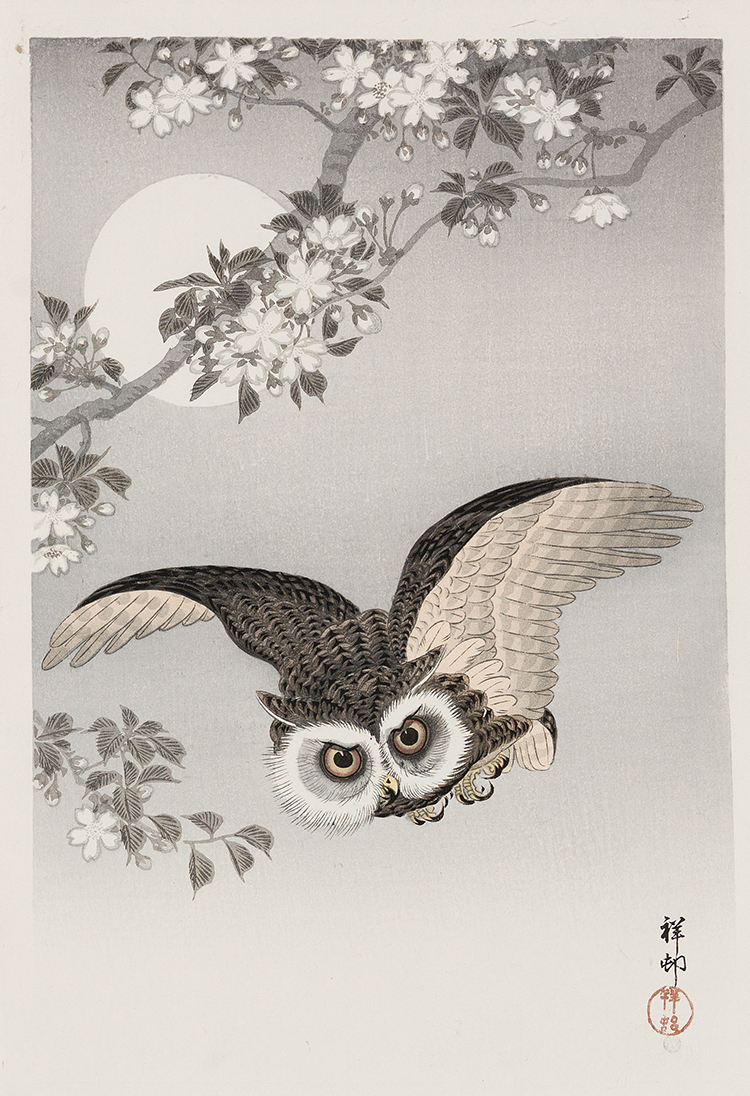 Five Shin Hanga Woodblock Prints by  Japanese School