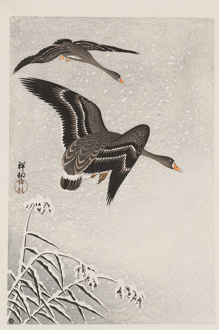 Five Shin Hanga Woodblock Prints by  Japanese School