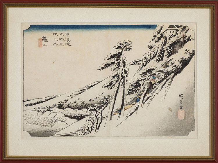 Kameyama: Clear Weather after the Snow by Ando Hiroshige