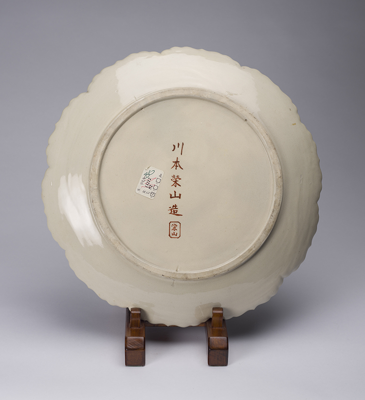 A Large Japanese Satsuma Relief Figural Dish, Signed Kawamoto Sakae San, Meiji Period, Circa 1900 by  Japanese Art