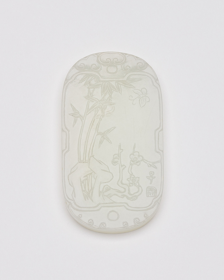 A Well-Carved Chinese White Jade 'Lady' Pendant, Inscribed Zigang, 18th Century par  Chinese Art