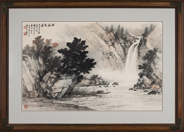 Scholar Boat and Waterfall par Huang Junbi