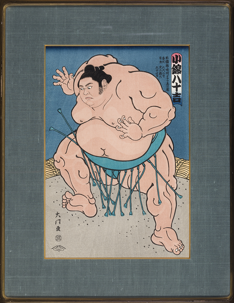 Sumo Wrestlers by Yoshitoshi Mori