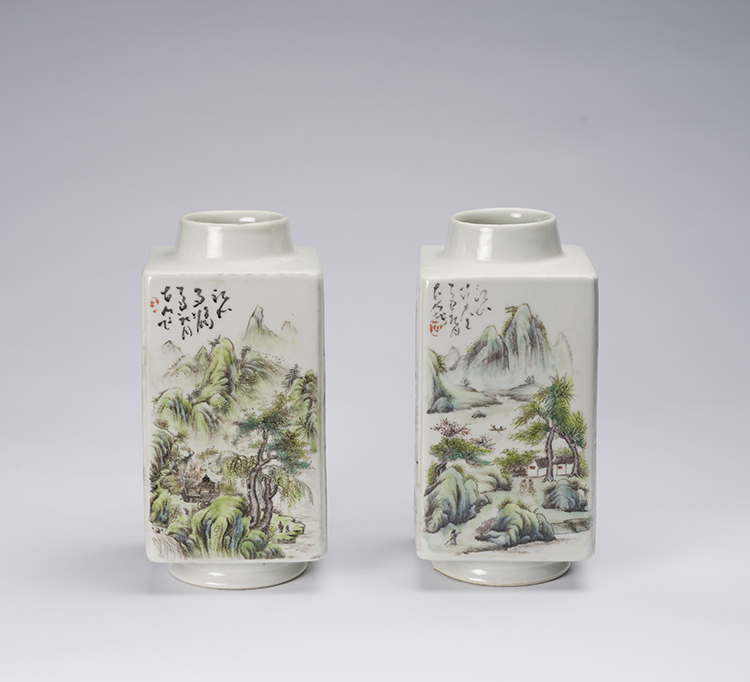 Pair of Chinese Faceted Landscape Cong Vases, 20th Century par  Chinese Art