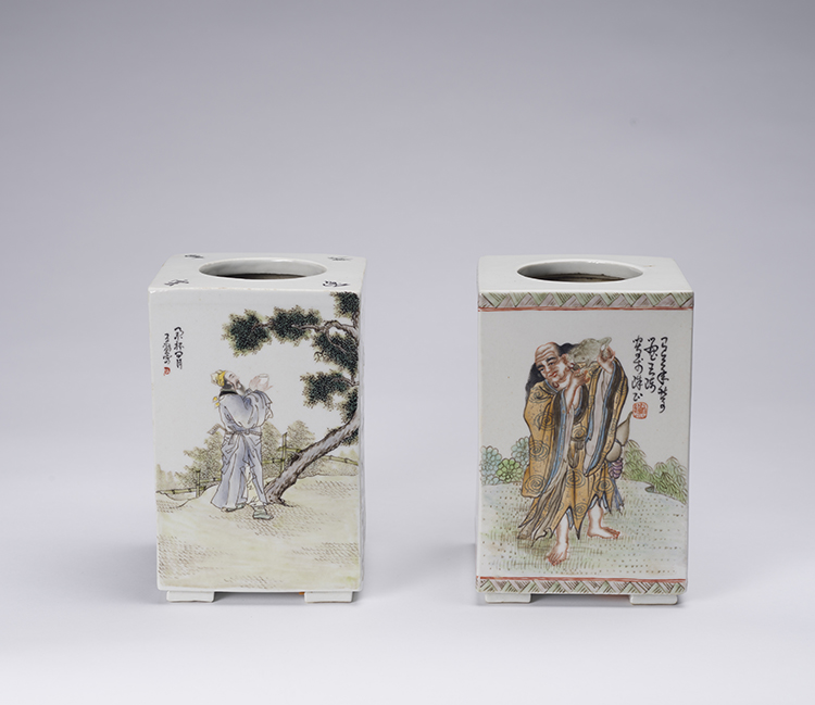 Two Chinese Famille Rose Faceted Brushpots, Mid 20th Century by  Chinese Art