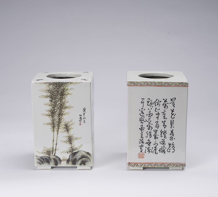 Two Chinese Famille Rose Faceted Brushpots, Mid 20th Century by  Chinese Art