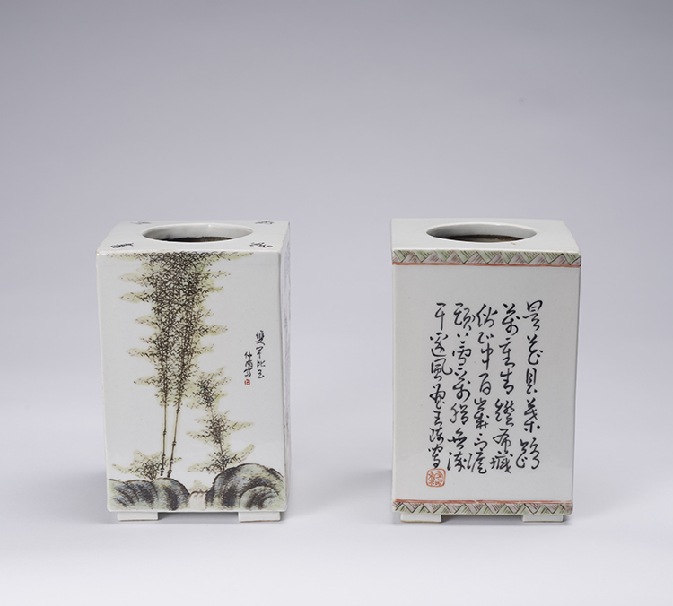 Two Chinese Famille Rose Faceted Brushpots, Mid 20th Century par  Chinese Art