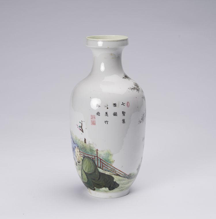 A Chinese Famille Rose Porcelain ‘Seven Scholars’ Vase, Hongxian Mark, Circa 1915 par  Chinese Art
