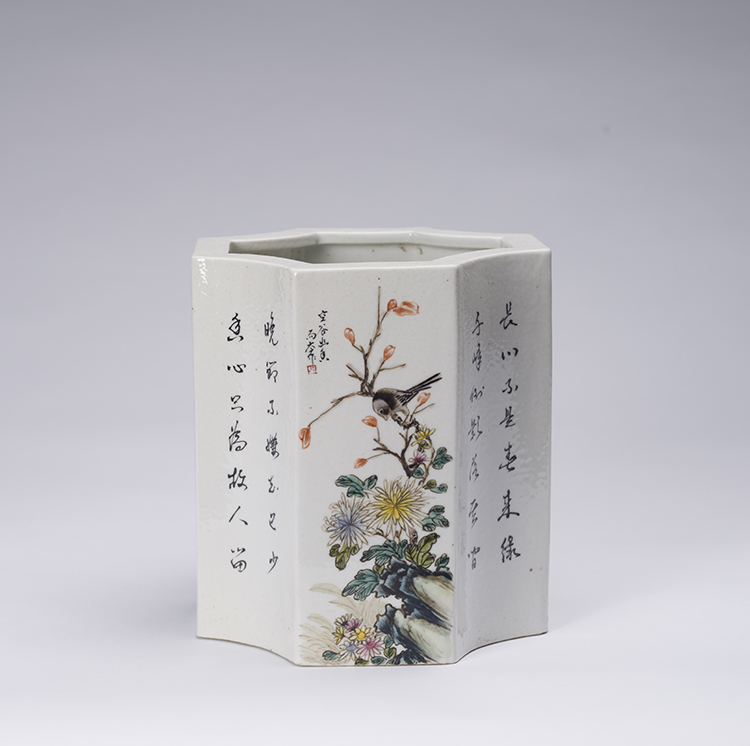 A Chinese Famille Rose Octagonal Brushpot, Juren Tang Mark, Mid 20th Century by  Chinese Art