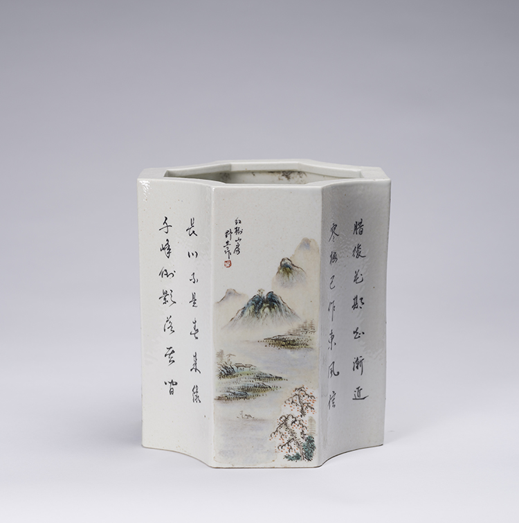 A Chinese Famille Rose Octagonal Brushpot, Juren Tang Mark, Mid 20th Century by  Chinese Art