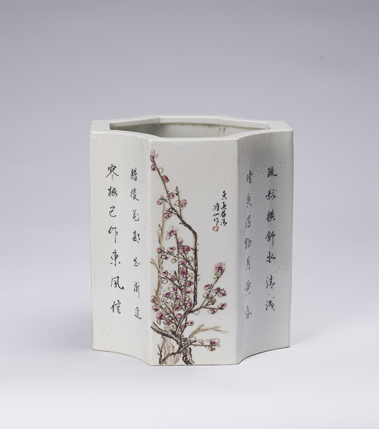 A Chinese Famille Rose Octagonal Brushpot, Juren Tang Mark, Mid 20th Century by  Chinese Art