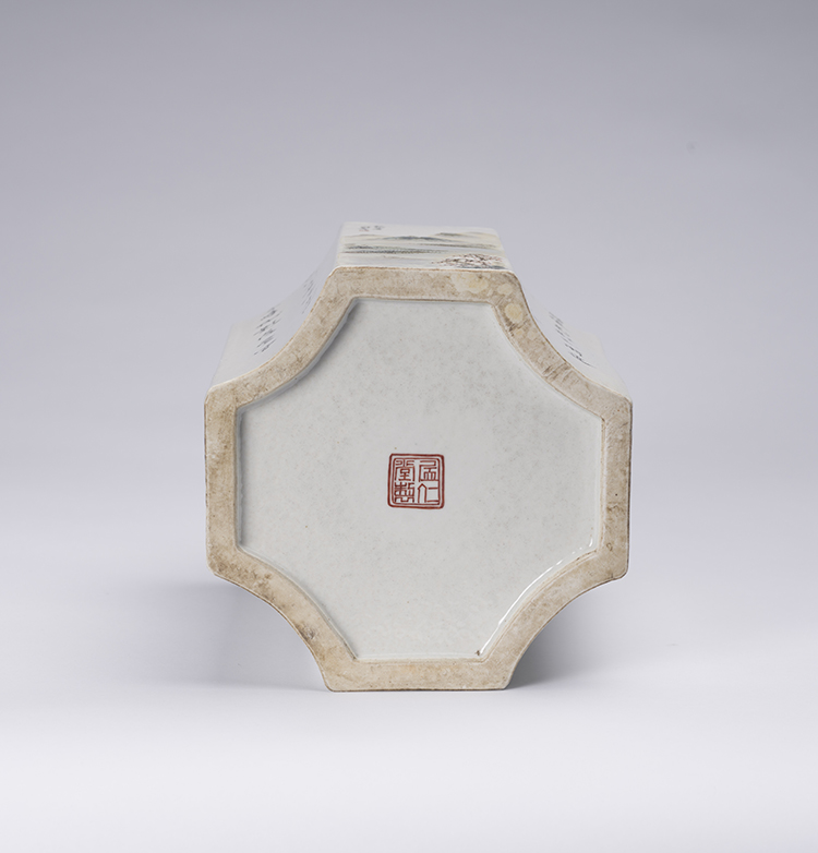 A Chinese Famille Rose Octagonal Brushpot, Juren Tang Mark, Mid 20th Century by  Chinese Art