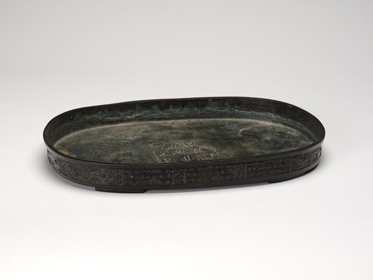 A Chinese Bronze Inscribed Dish, Early Qing Dynasty par  Chinese Art