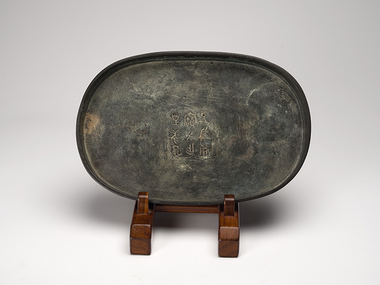 A Chinese Bronze Inscribed Dish, Early Qing Dynasty par  Chinese Art