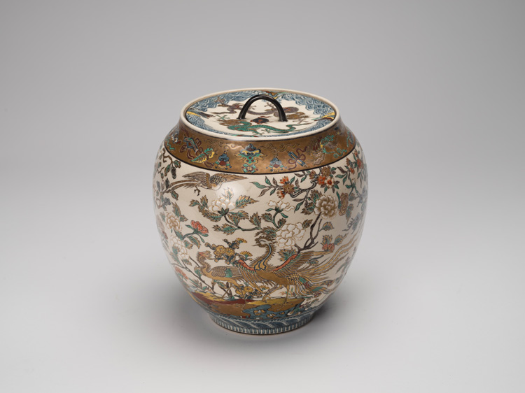 Japanese Satsuma Waterpot and Cover, Mizusashi, 19th Century par  Japanese Art