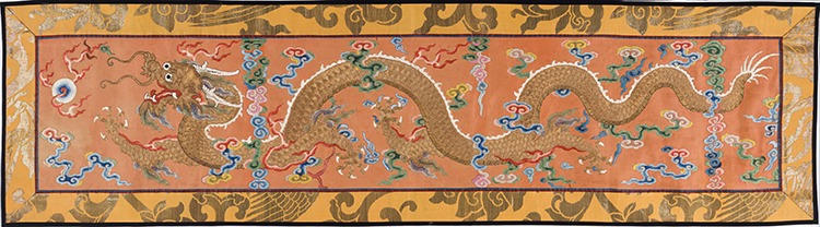 A Chinese Apricot Silk Ground 'Dragon' Altar Panel Fragment, Mid 19th Century par  Chinese Art