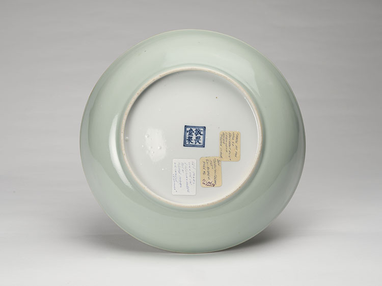 A Large Chinese Celadon Glazed Dish, Jingwei Tang Mark, 18th/19th Century by  Chinese Art