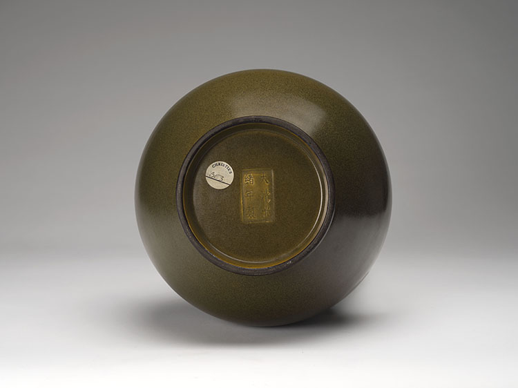 A Chinese Teadust Tianqiuping Vase, Guangxu Mark and Possibly of the Period (1875-1908) by  Chinese Art