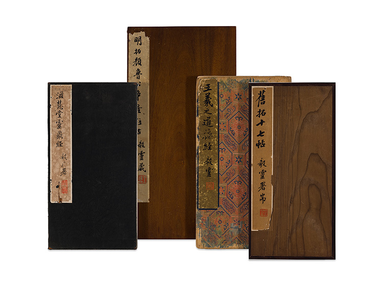 中国古美術　宫廷内務府珍蔵書畫　名家　書卷绘　卷绘封箱　旧蔵し　未拆封　大清乾隆 中国古美術 宫廷内務府珍蔵書畫 名家 書卷绘 卷绘封箱 旧