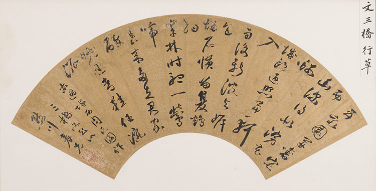 Heffel | Canadas National Fine Art Auction House - Online Art Auction