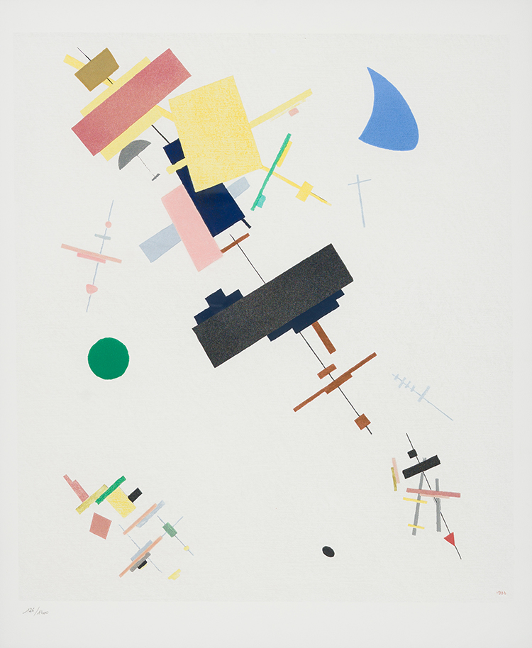 Composition suprématiste par Kazimir Malevich