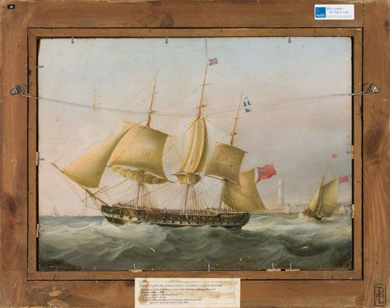 A Junk at Anchor in the Pearl River / An Indiaman off the Kent Coast (verso) by Chinese Artist