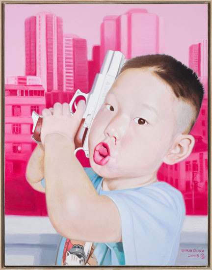 Image of Children #1 by Wang Dajun