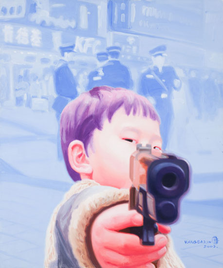 Image of Children #2 by Wang Dajun