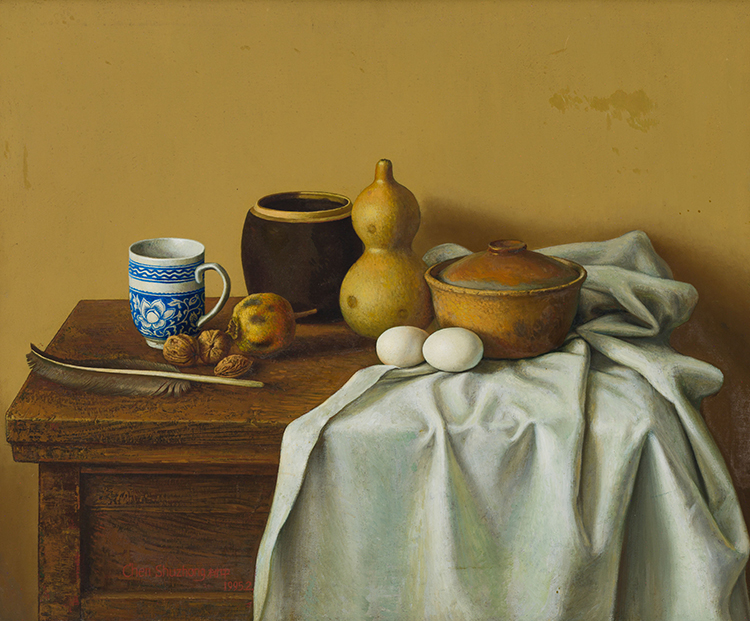 Still Life by Chen Shuzhong