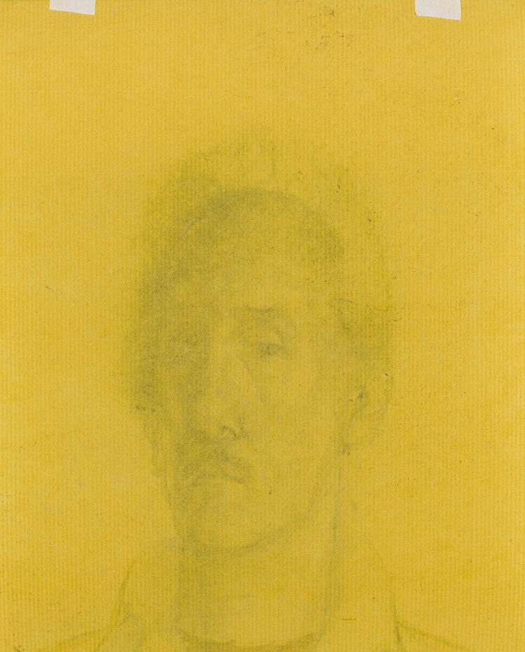 Self Portrait by John Howard Gould