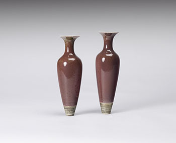 Two Chinese Peachbloom Glazes Amphoras, Liuye Zun, Kangxi Marks, 19th Century by  Chinese Art sold for $8,125
